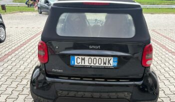 SMART full